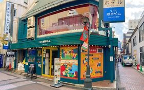 ホテルシャリル吉祥寺
